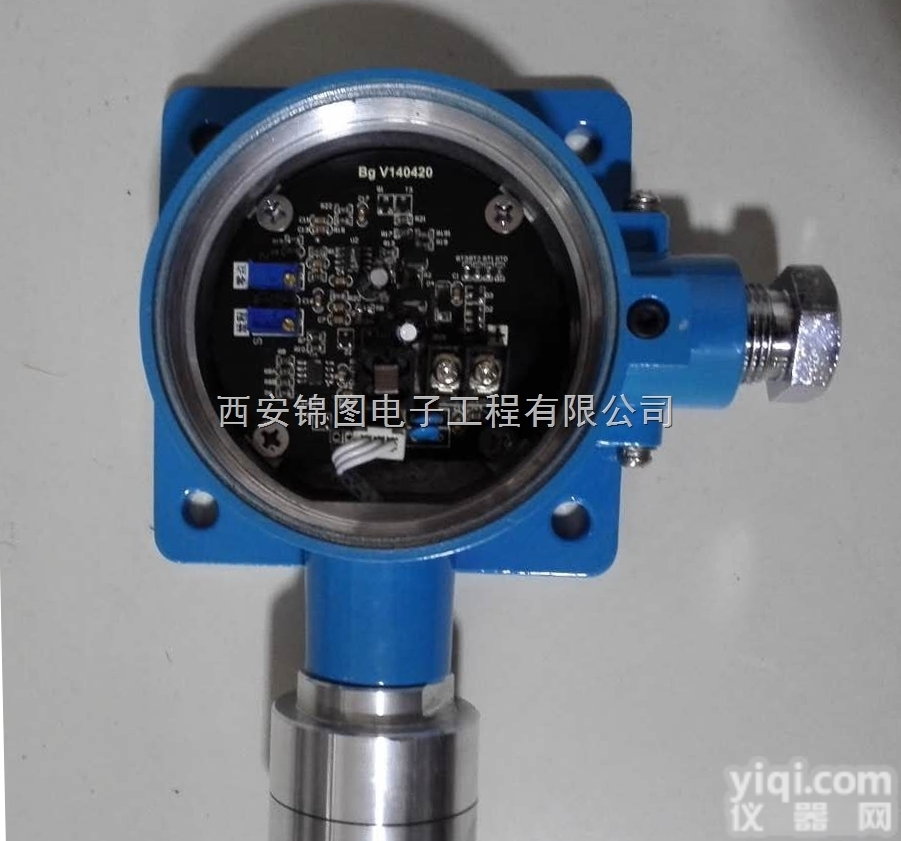 JTD-CO  在线式<em>一氧化碳</em>检测仪|气体<em>变送器</em>|厂家直销