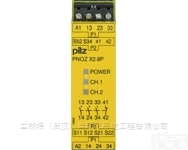 <em>777301</em>  pilz皮<em>尔兹</em>安全<em>继电器</em><em>777301</em>原装现货