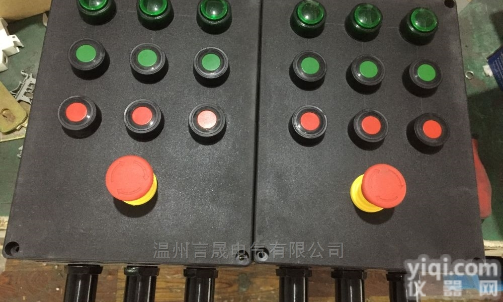 7.5KW<em>变频器</em>现场<em>防爆</em>防腐控制箱