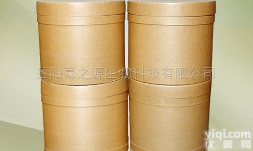 102625-64-9  泮<em>托拉</em>唑<em>硫醚</em>