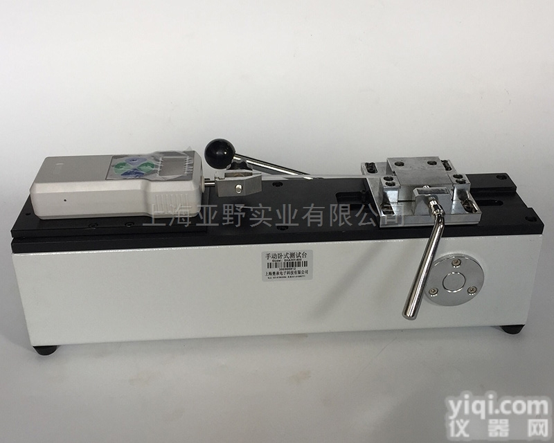 手动<em>卧式</em>拉力<em>测试</em>仪<em>线束</em><em>测试</em>台