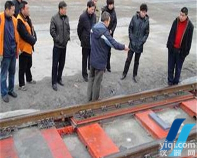 称火车的180吨电子<em>地磅</em>-数字式<em>静态</em>轨道衡