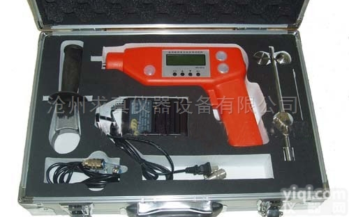 <em>FCT201</em>新拌<em>混凝土</em><em>测试仪</em>