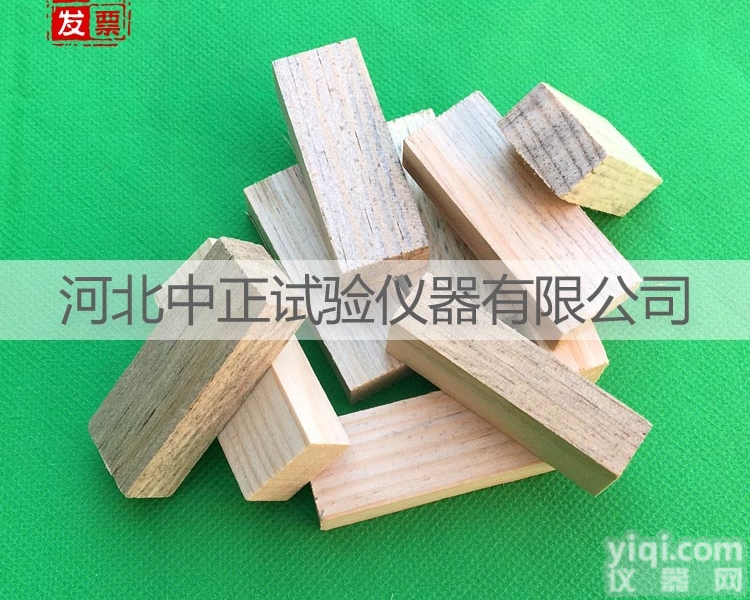 50*19*12mm<em>结构</em>胶<em>隔离</em>垫块 成型垫块