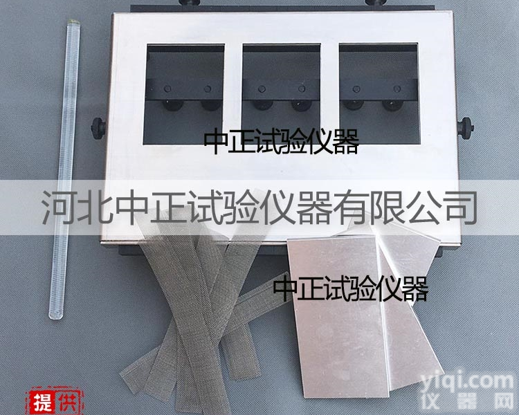 建筑密封材料<em>剥离</em>性<em>夹具</em> <em>剥离</em>粘结性模具