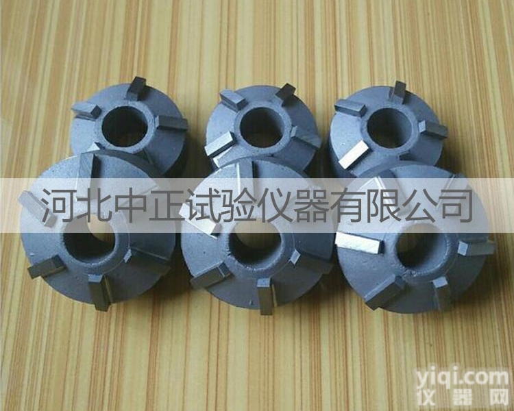 Φ50  <em>硬质合金</em><em>铰刀</em> 气门座<em>铰刀</em>