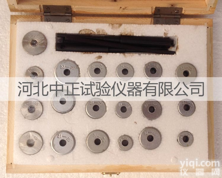 摩托车套盒  气门座<em>硬质合金</em>铰刀、<em>金刚石</em>研磨具