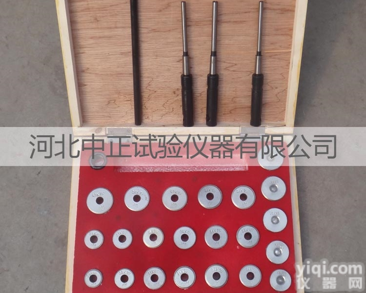 气门座<em>铰刀</em> <em>硬质合金</em><em>铰刀</em>