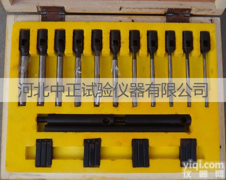 15-90度  平面<em>铰刀</em> <em>硬质合金</em><em>铰刀</em>