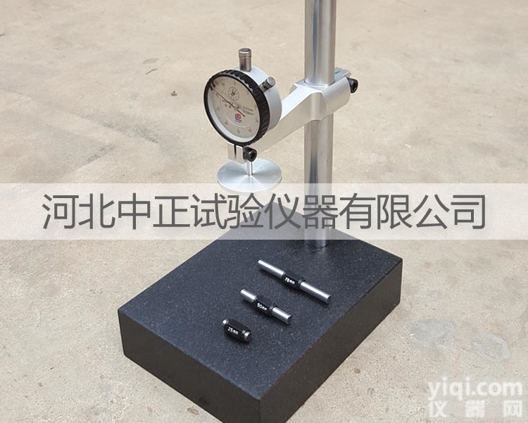 GBT6342  <em>保温板</em><em>测厚仪</em>