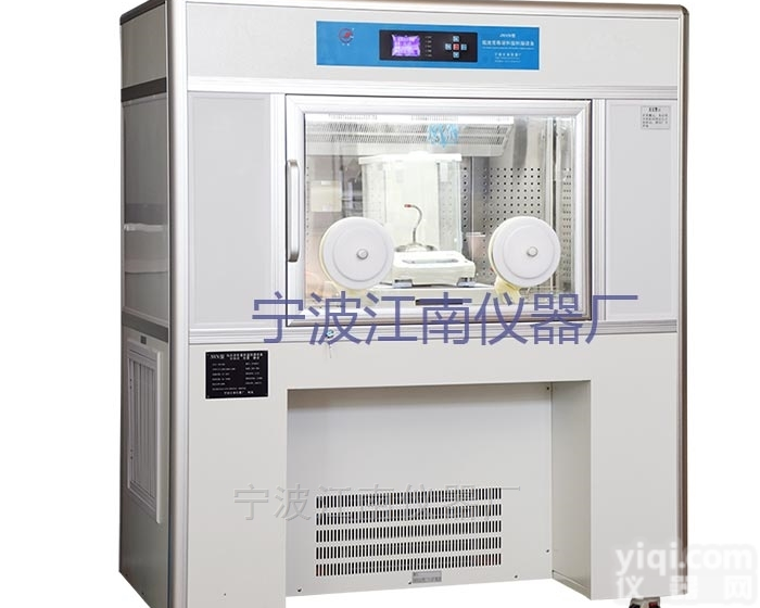 JNVN-800S  低浓度恒温<em>恒湿</em>称重系统<em>称量</em>箱