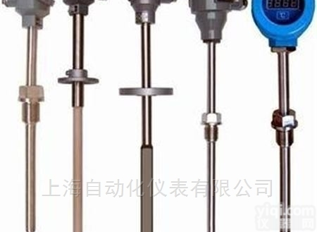 <em>SBWZ-2480  一体化温度变送器</em>