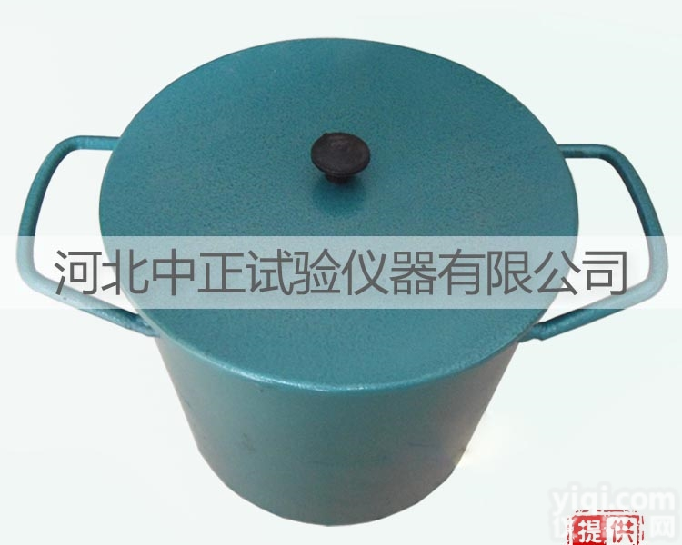 混凝土表观密度<em>测定仪</em>5升 带盖<em>容积</em>升