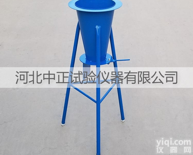 GBT50080  倒置<em>塌落</em>度排空<em>试验仪</em>