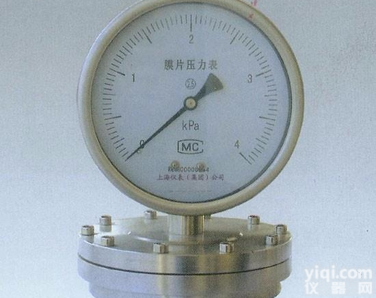 YPT-100A  <em>膜片</em><em>压力仪表</em>