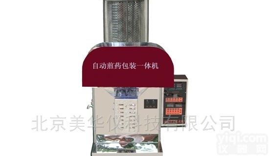 MHY-<em>26896</em>  煎药包装一体机