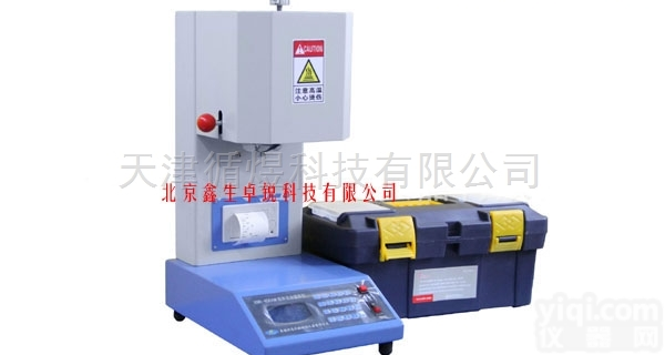 <em>熔体</em>流动<em>速率</em>仪<em>XNR</em>-400型熔融指数仪