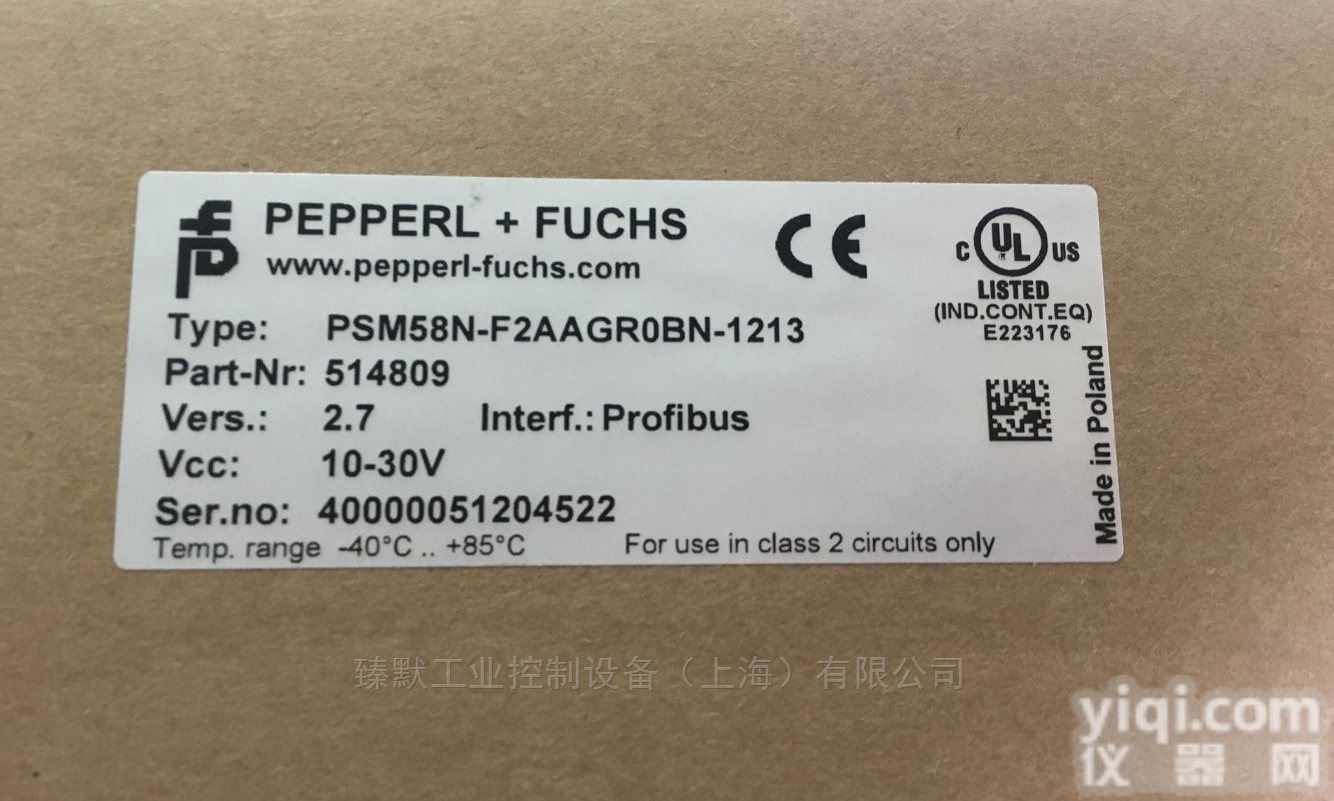 <em>倍加</em>福<em>传感器</em>  P+F<em>光电</em><em>传感器</em>RLK39-54-Z/31/40A/116