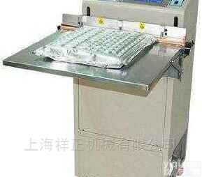 XZ-30ASD  蓝宝石晶片<em>真空</em><em>封口机</em>_上海<em>真空</em>包装机厂家