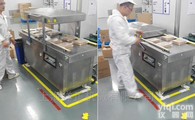 XZ-60ASD  电池片真空封口机、<em>电子仪表</em>真空包装机<em>厂家</em>