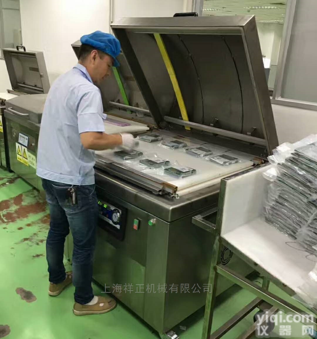 XZ-80ASD  <em>防静电</em><em>真空</em>封口机、上海祥正<em>真空</em>包装机厂家