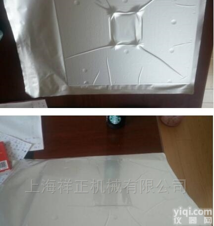 XZ-71ASD  <em>昆山</em>软板真空<em>包装机</em>，精密仪器真空封口机厂