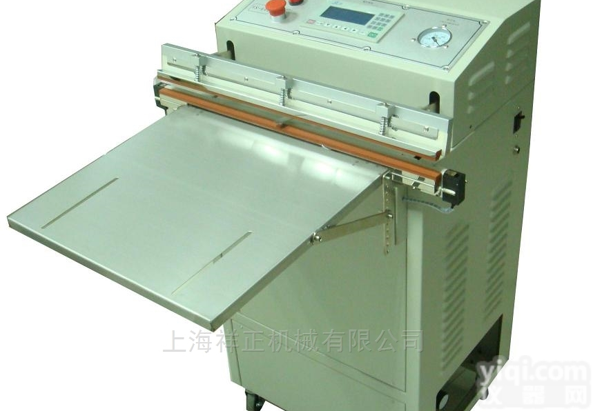 XZ-2SD  光电产品真空包装机，<em>文件资料</em>真空封口机厂