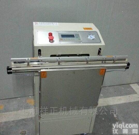 XZ-81ASD  上海芯片真空包装机，<em>文件资料</em>真空封口机厂