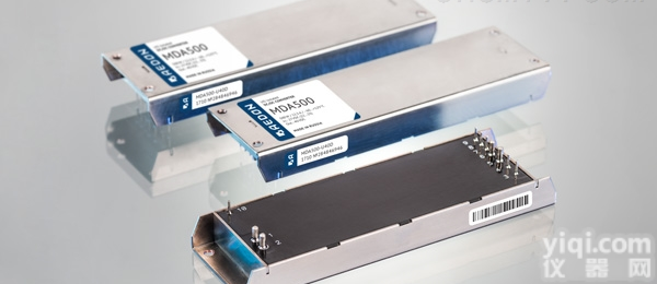 MDAm500-F28U  脉冲<em>电源模块</em>-雷达电源<em>西安</em>云特电子技术