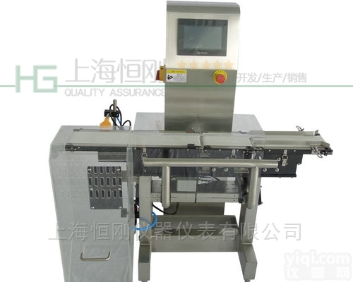 超、欠重自动称重剔除机 重量<em>范围</em><em>检测</em>机