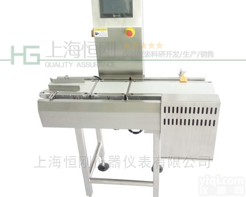 盒欠重选别<em>称重</em>机 装箱<em>称重</em><em>分选机</em>