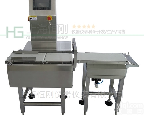 <em>流水线</em>重量<em>自动</em>检重秤，动态高速皮带秤