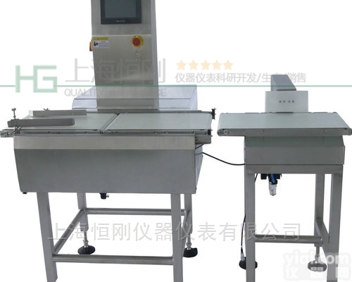 自动称重<em>包装秤</em>，皮带称重<em>给料</em>机