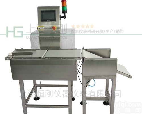 高端定制重量<em>分选</em>秤，活鱼<em>多级</em>分级秤