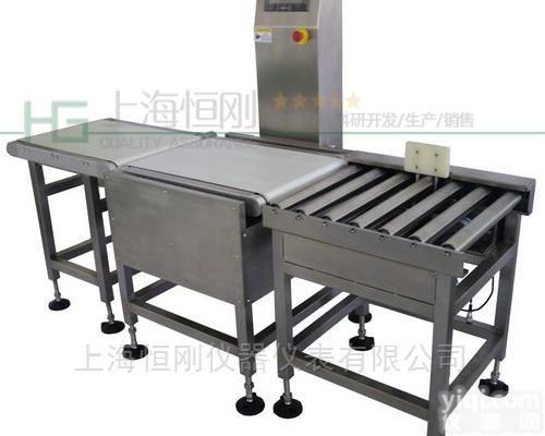 5<em>公斤</em>到50<em>公斤</em>自动称重机厂家<em>定制</em>