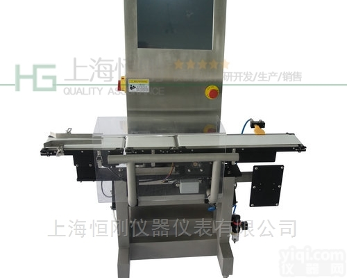 饼干小<em>零食</em><em>分选</em>秤，食品鸡腿包装分检秤