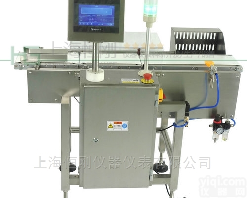 <em>生产线</em><em>动态</em>检重秤，自动重量分类分选秤