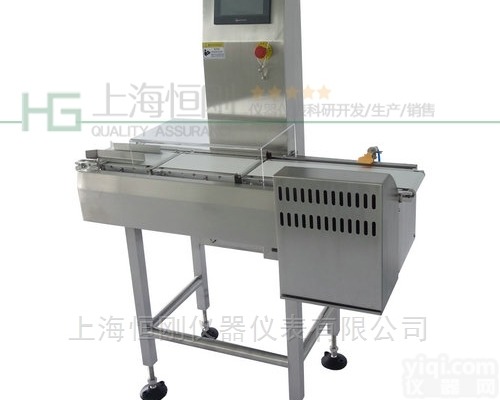 坚果袋装自动称<em>重机</em> <em>定量</em>称重检测机