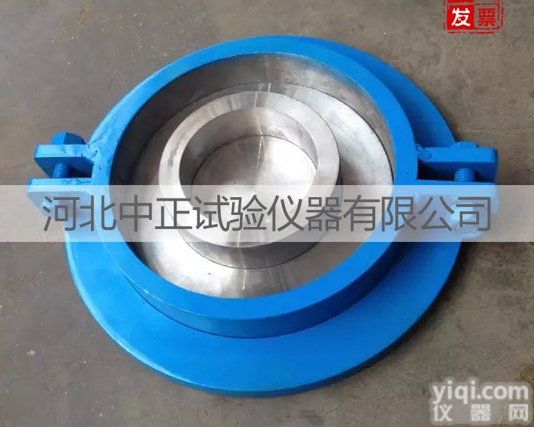 425×305×100 <em> 混凝土抗裂试模</em> 抗裂圆环试模