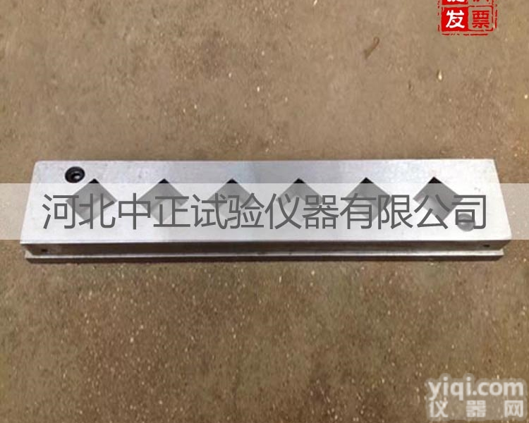 20 30 <em>40</em><em>立方</em><em>六联</em>水泥快速试模