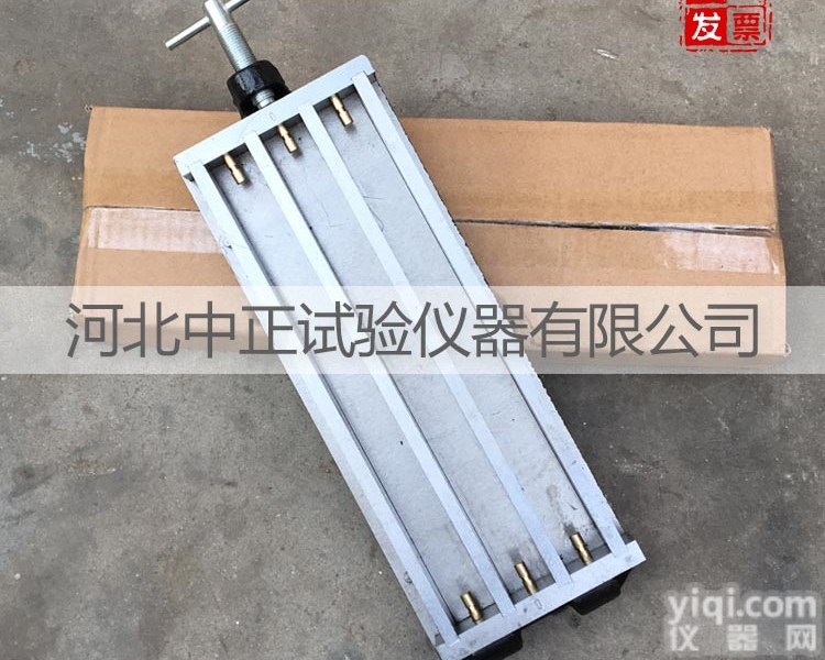 25.4*25.4*285  碱<em>骨料</em>试模 <em>砂石</em>碱活性试模