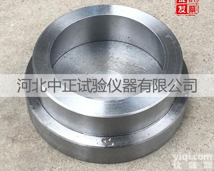 70×80×30  <em>全钢</em>试模 <em>砂浆</em>渗透试模