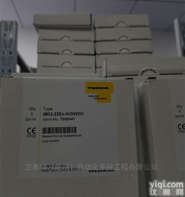 FLDP-OM8-<em>0002</em>  FLDP-OM8-<em>0002</em><em>图尔克</em>TURCK总线<em>模块</em>现货