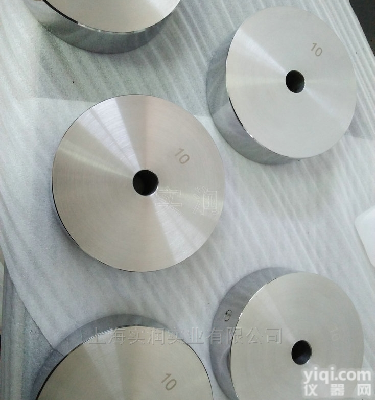 圆型中间开孔砝码,ZX<em>打孔</em><em>法码</em>定制直径