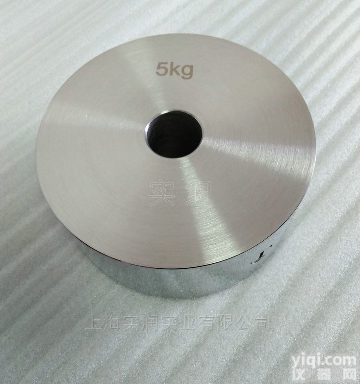 圆形<em>砝码</em>,加工不钢锈钢园型<em>砝码</em>ZX<em>打孔</em>