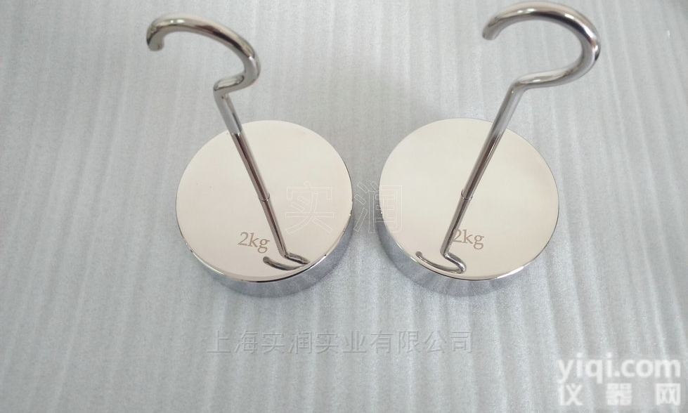 加工定制不锈钢<em>砝码</em>,304<em>砝码</em>按<em>形状</em>尺寸