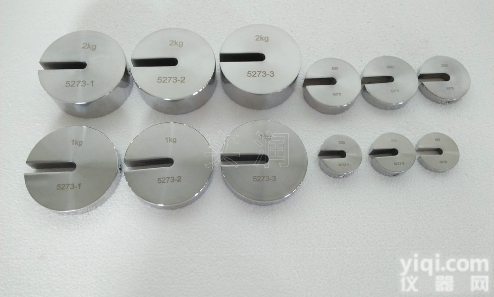 3<em>千克</em>不锈钢<em>法码</em>,2<em>千克</em>增砣<em>法码</em>,上海制造