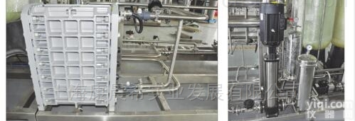 <em>纯化</em>水制备<em>系统</em>  康晨希提供<em>纯化</em>水制备<em>系统</em>