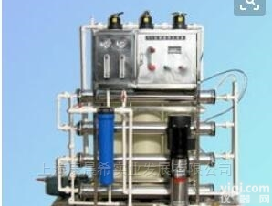 <em>纯化</em>水制备<em>系统</em>  康晨希供应<em>纯化</em>水制备<em>系统</em>