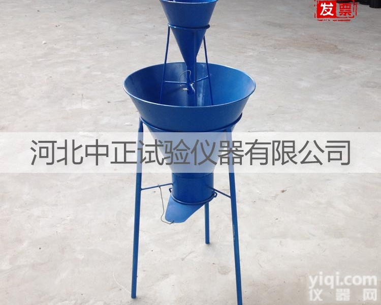 砂石<em>漏斗</em> 细<em>集料</em><em>漏斗</em>